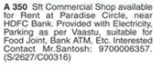 Property Rent: Paradise Circle Commercial Shop