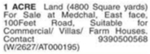 Property Sale: 1 Acre Commercial or Residential Land at Medchal
