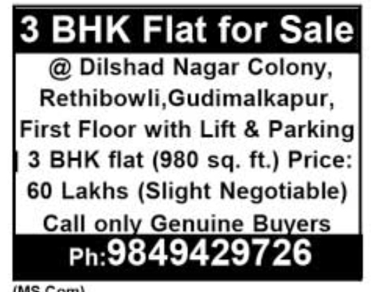 Property Sale: 3 BHK Flat at Dilshad Nagar Colony Rethibowli