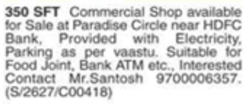 Property Sale: 350 SFT Commercial Shop at Paradise Circle Secunderabad