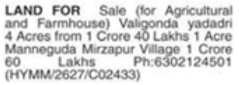 Property Sale: Agricultural and Farmhouse Land in Yadadri and Manneguda