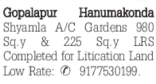 Property Sale: LRS Approved Plots at Gopalapur, Hanumakonda