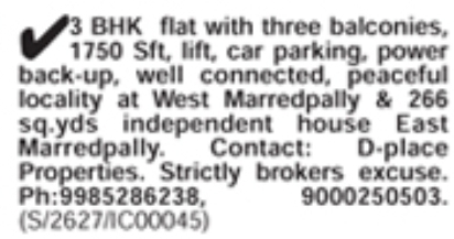 Property Sale: Marredpally Flat & House