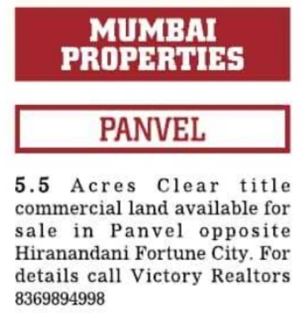 Property Sale Notice: Commercial Land in Panvel