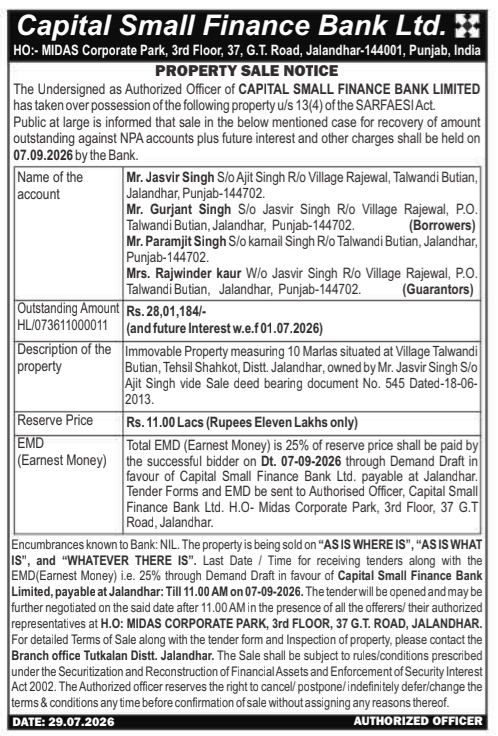 Property Sale Notice for Immovable Agricultural Land in Jalandhar