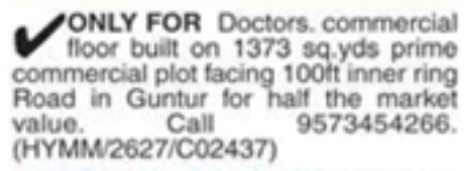 Property Sale: Prime Commercial Floor for Doctors in Guntur