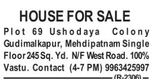 Property Sale: Single Floor House at Ushodaya Colony Mehdipatnam