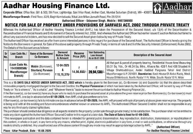 Property Sale Via Private Treaty Notice by Aadhar Housing Finance
