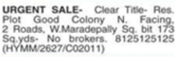 Property Sale: West Marredpally Residential Plot