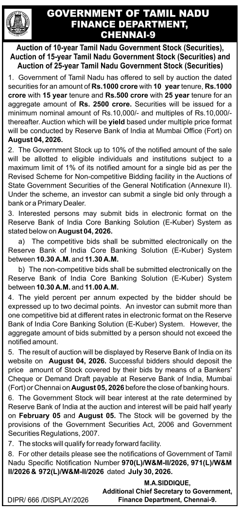 Public Auction Notice for Government Stock by Tamil Nadu Finance