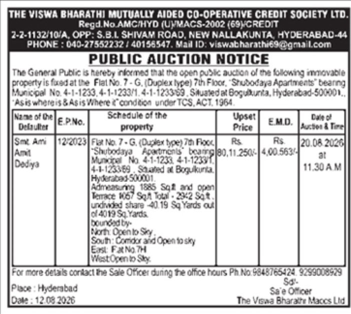 Public Auction Notice for Immovable Property