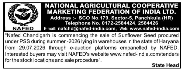 Public E-Auction Sale Notice for Sunflower Seeds by NAFED