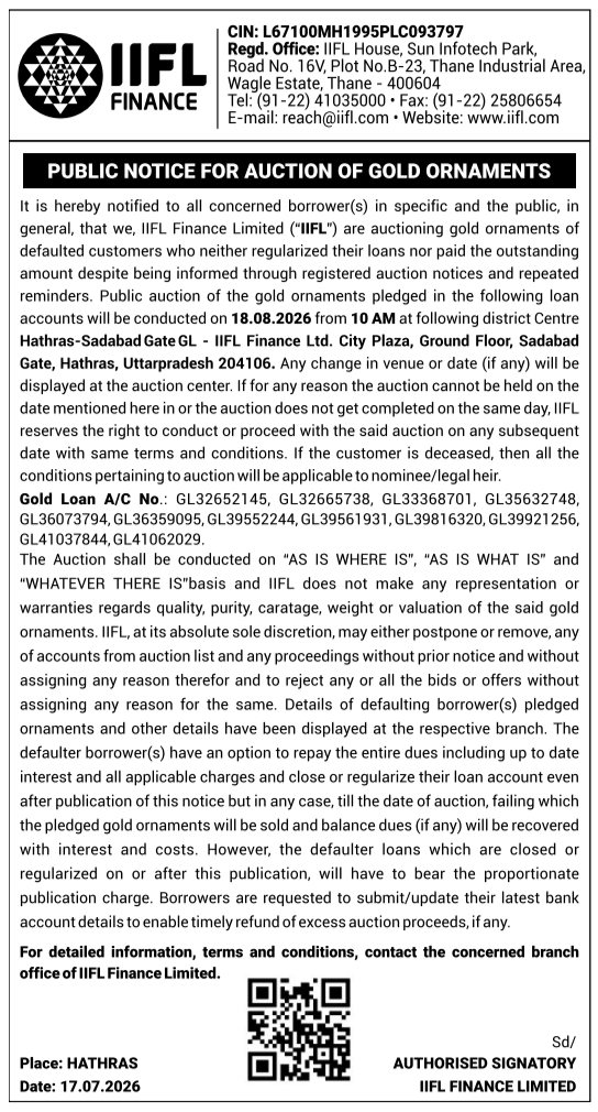 Public Notice: Auction of Gold Ornaments