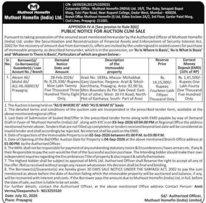 Public Notice for Auction cum Sale of Immovable Property in Prayagraj