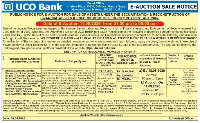 Public Notice for E-Auction of Immovable Asset by UCO Bank