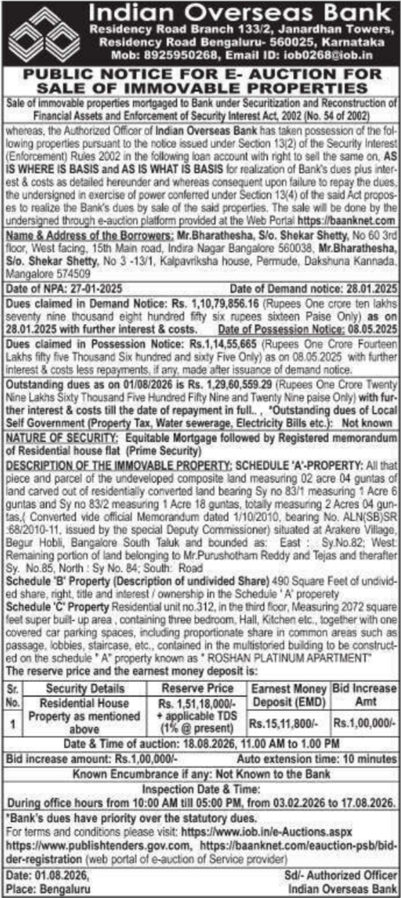 Public Notice for E-Auction of Immovable Properties (Indian Overseas Bank)