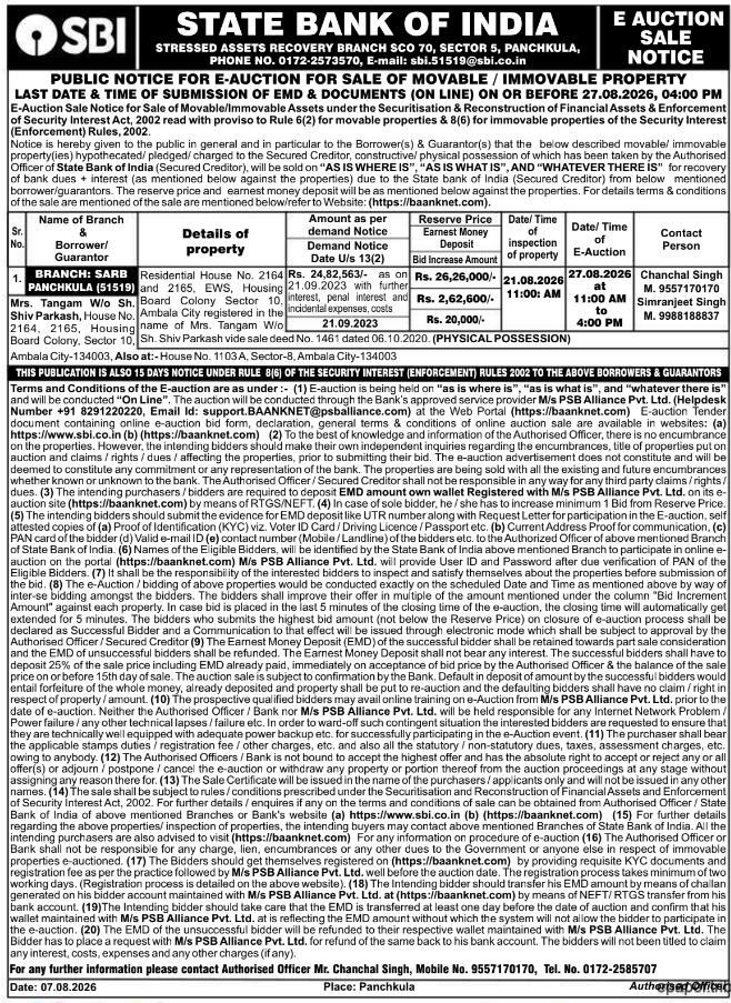 Public Notice for Property E-Auction by State Bank of India