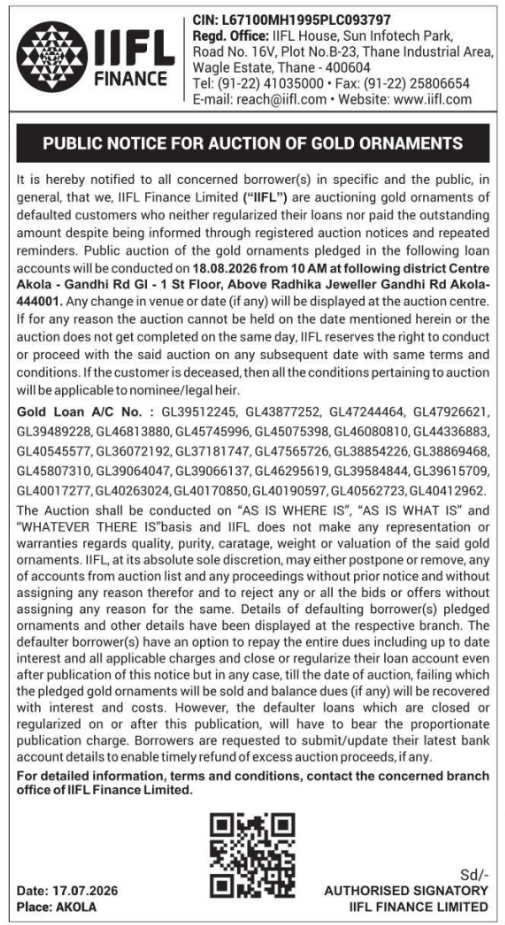 Public Notice: Gold Ornament Auction at IIFL Finance, Akola