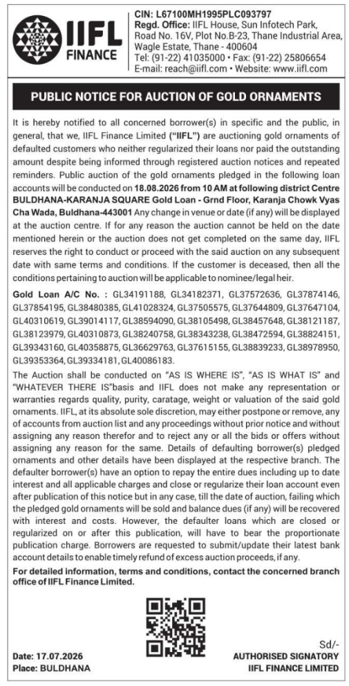 Public Notice: Gold Ornament Auction at IIFL Finance, Buldhana