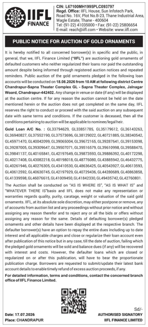 Public Notice: Gold Ornament Auction at IIFL Finance, Chandrapur