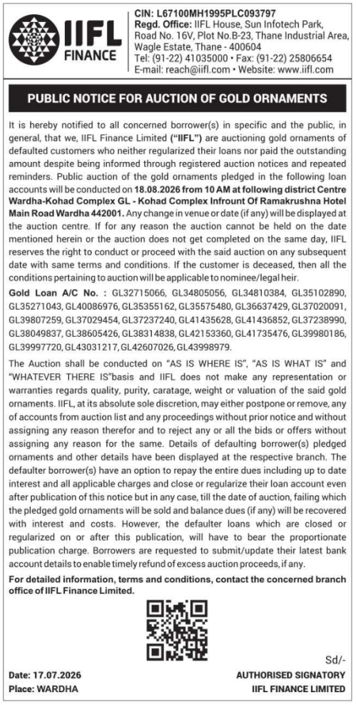 Public Notice: Gold Ornament Auction at IIFL Finance, Wardha
