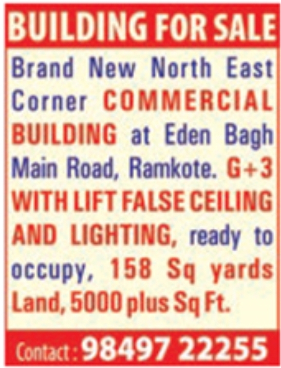 Ramkote 5000+ Sq Ft Commercial Building For Sale