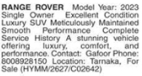 Range Rover SUV for Sale: Tarnaka, Hyderabad
