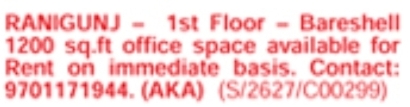Ranigunj Office Space for Rent
