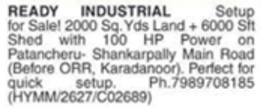 Ready Industrial Setup for Sale: Patancheru-Shankarpally Road