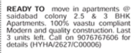 Ready-to-move-in 2.5 and 3 BHK apartments For Sale in Saidabad Colony