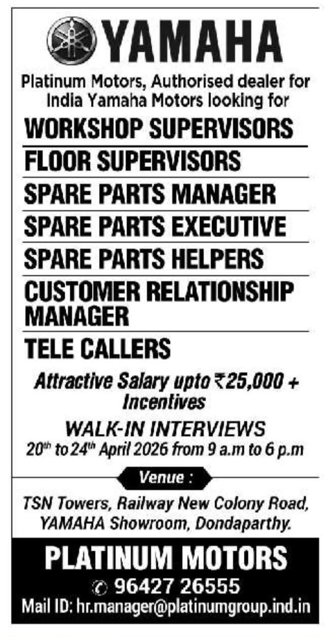 Recruitment Drive 2026: Multiple Roles at Platinum Motors