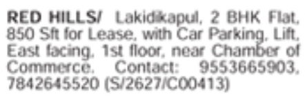 Red Hills/Lakdikapul 2 BHK Flat for Lease