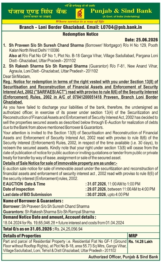 Redemption and Auction Notice: Property Sale, Punjab & Sind Bank