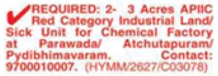 Required: 2-3 Acres Industrial Land/Sick Unit