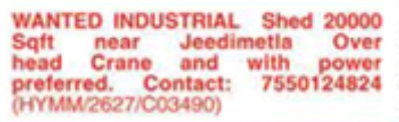 Required: Industrial Shed Near Jeedimetla