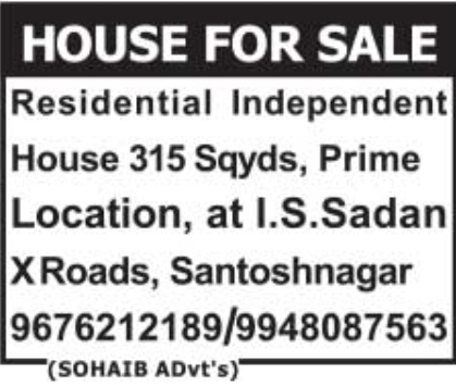 Residential Independent House for Sale in Santoshnagar