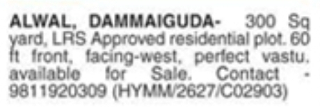 Residential Plot for Sale: Dammaiguda, Alwal, Hyderabad