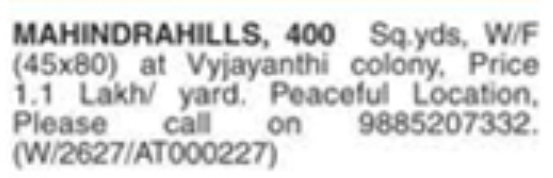 Residential Plot for Sale: Mahindra Hills, Secunderabad