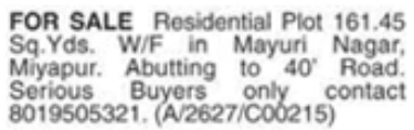 Residential Plot for Sale: Miyapur, Hyderabad