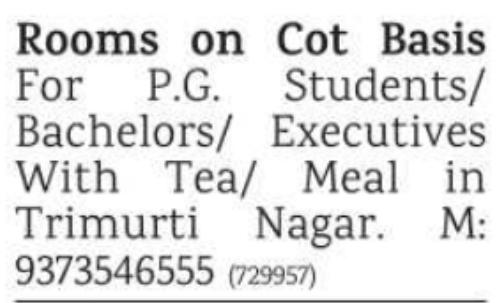 Rooms on Cot Basis: Trimurti Nagar, Nagpur