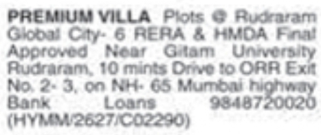 Rudraram Premium Villa Plots for Sale