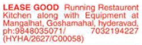 Running Restaurant Kitchen for Lease: Goshamahal, Hyderabad