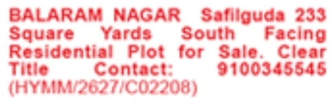 Safilguda 233 Sq Yards Plot For Sale
