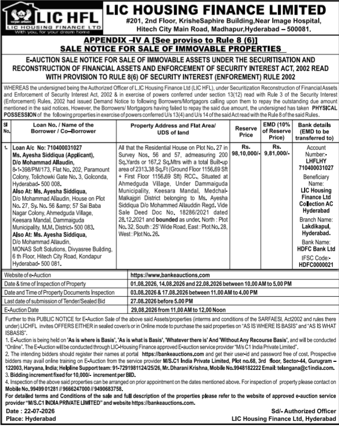 Sale Notice for Sale of Immovable Properties by LIC Housing Finance Limited