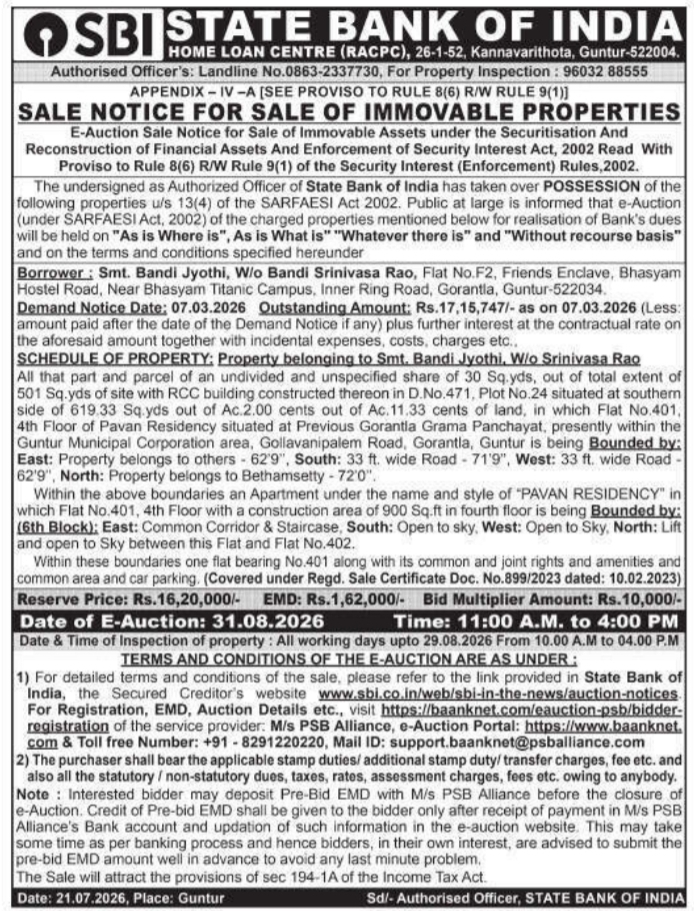 Sale Notice for Sale of Immovable Properties by State Bank of India