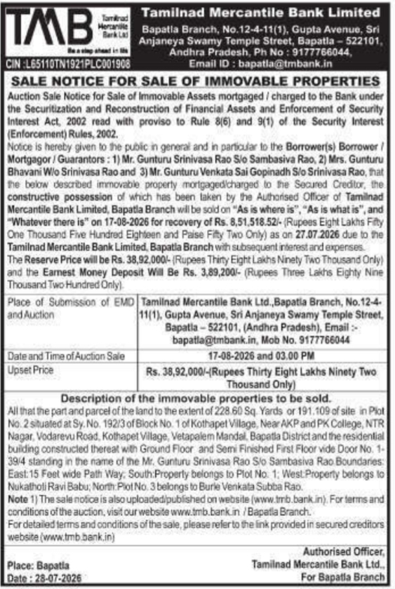 Sale Notice for Sale of Immovable Properties by Tamilnad Mercantile Bank Limited