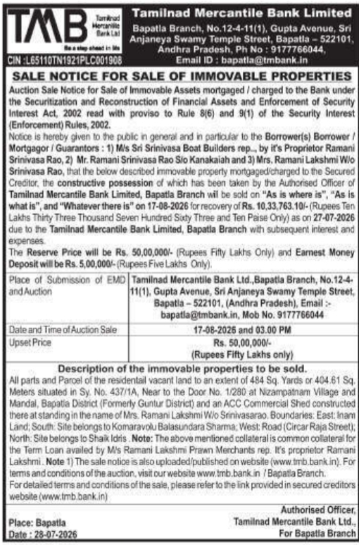Sale Notice for Sale of Immovable Properties by Tamilnad Mercantile Bank Limited