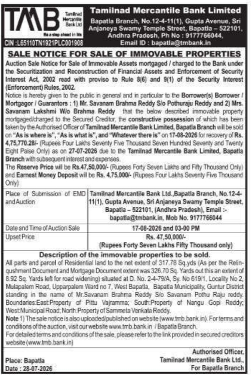 Sale Notice for Sale of Immovable Properties by Tamilnad Mercantile Bank Limited