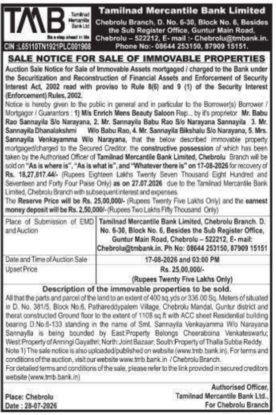 Sale Notice for Sale of Immovable Properties by Tamilnad Mercantile Bank