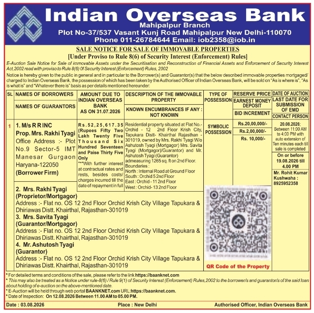 Sale Notice for Sale of Immovable Properties